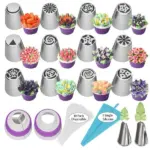 🌺Cake Decor Piping Tips