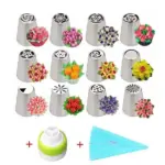 🌺Cake Decor Piping Tips